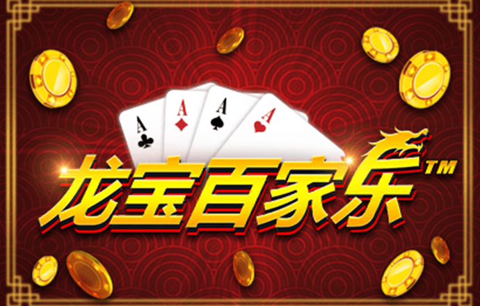 澳门跑狗图论坛精华帖截图0