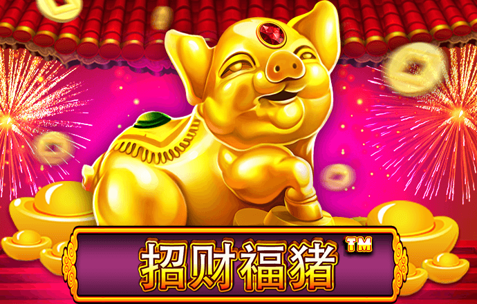 pp体育官网首页